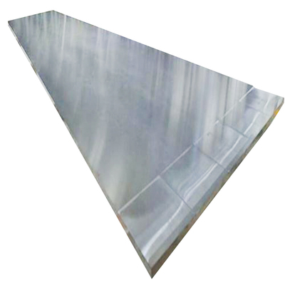 0.8mm鋁皮報價表