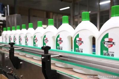 汽車零部件消毒就用它!