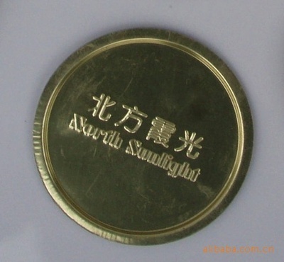 【廠家供應各種型號復合灌鐵蓋】價格,廠家,圖片,瓶蓋、瓶塞類,北京鋼鋒金屬制品廠-