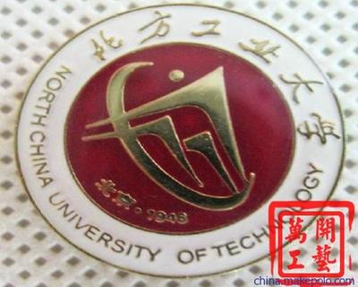 深圳萬(wàn)開(kāi)工藝制品 專業(yè)定制學(xué)生校徽與金屬徽章