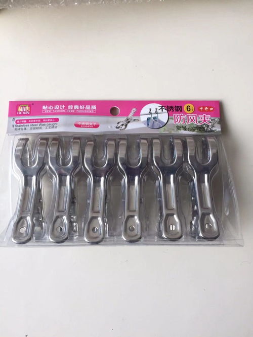 北方金屬制品 不銹鋼鋁合金曬架廠家亮相2021長(zhǎng)沙百貨批發(fā)市場(chǎng)商品交易會(huì)