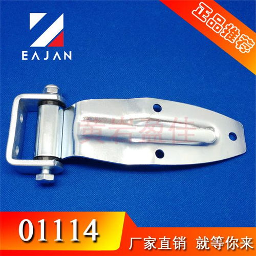 黃巖新前盈佳金屬制品廠及北方金屬制品行業今日行情與價格走勢分析